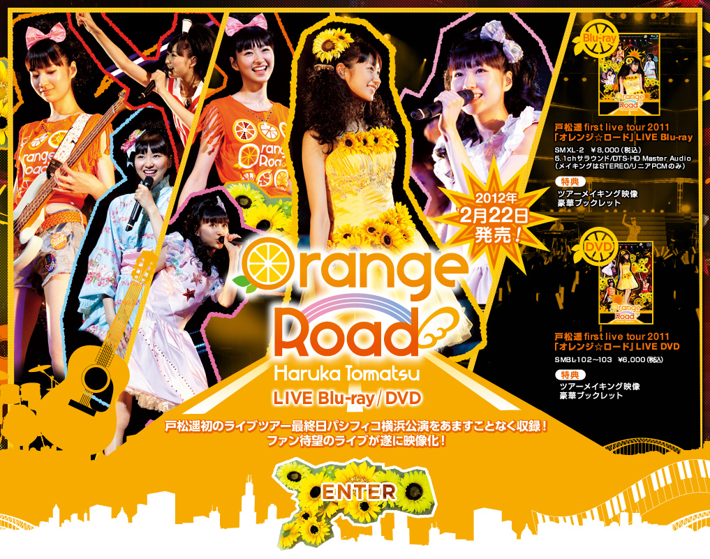 �ˏ��y LIVE DVD&Blu-ray �����[�X!!
